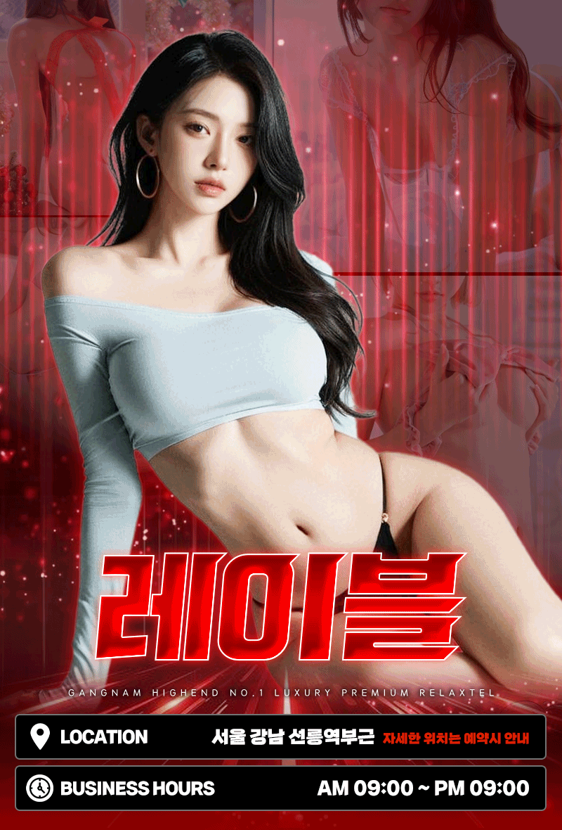 메인.gif