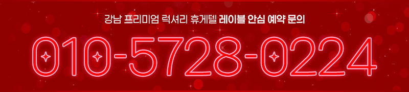 번호.gif