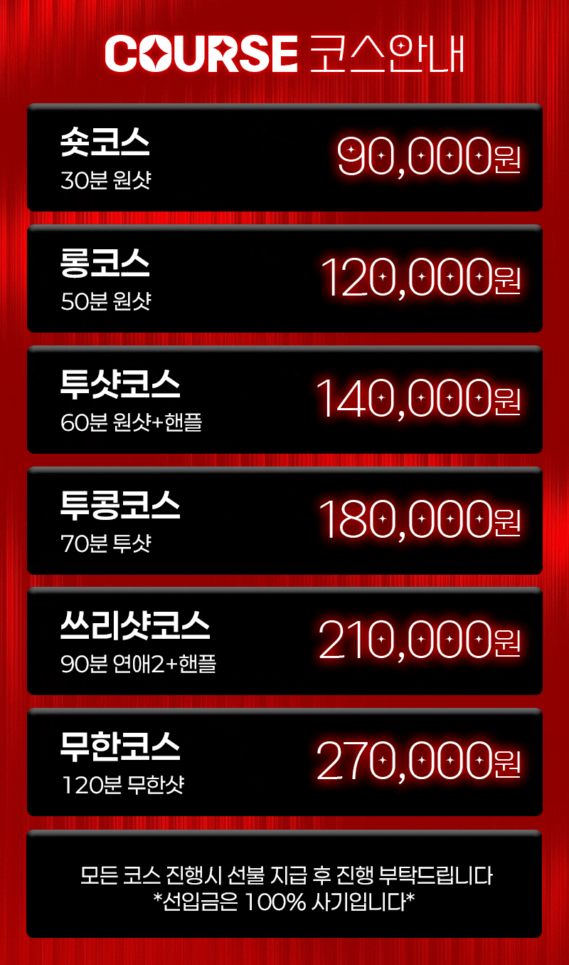코스.gif