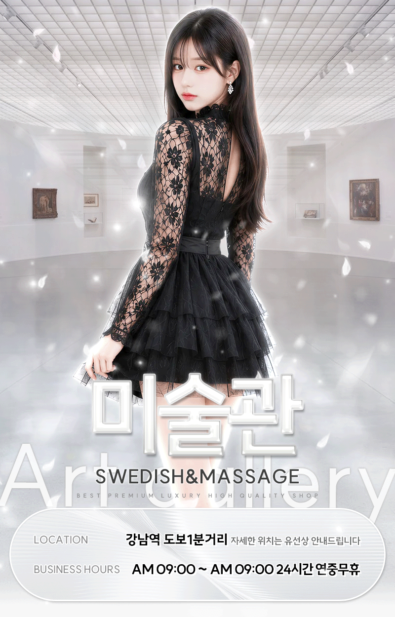 메인.gif