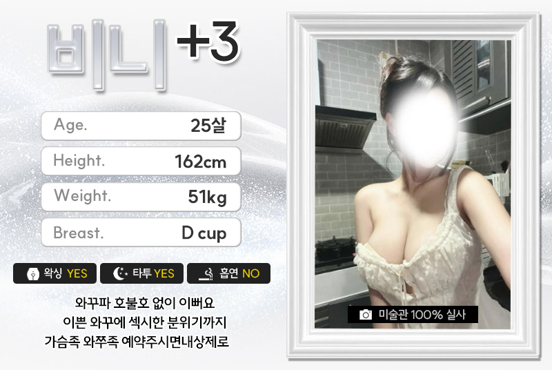 비니.jpg