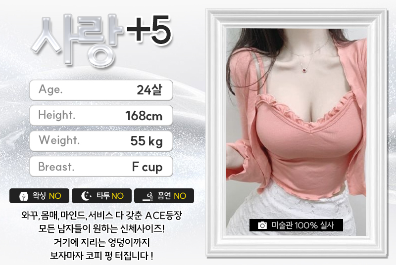 사랑.jpg