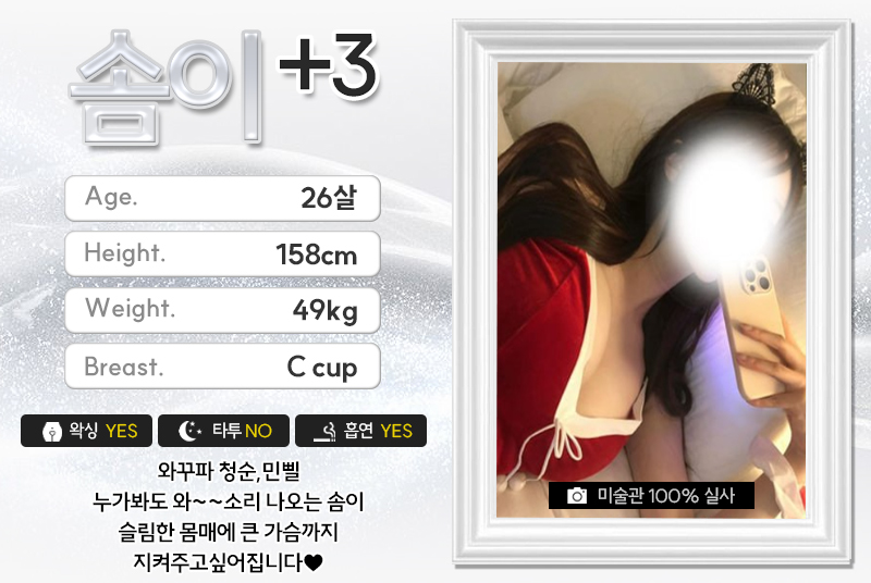 솜이.jpg