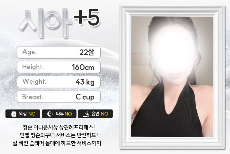 시아.jpg