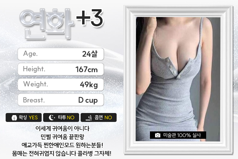 연화.jpg