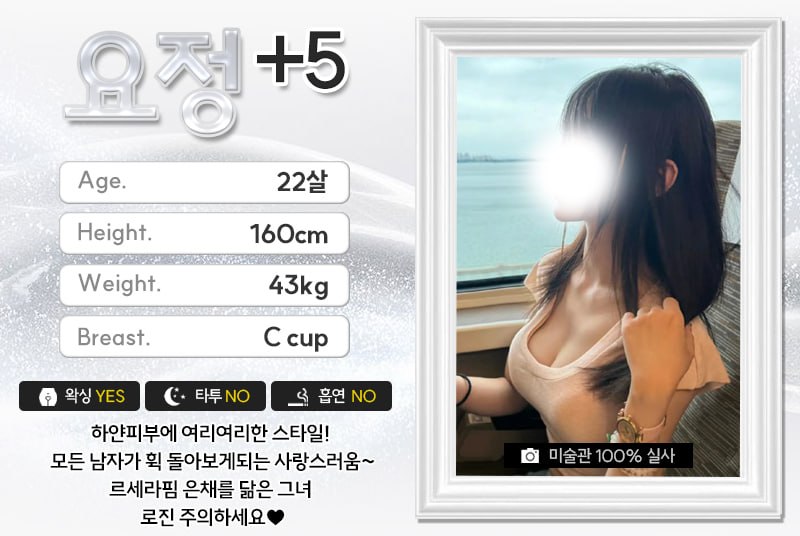 요정.jpg