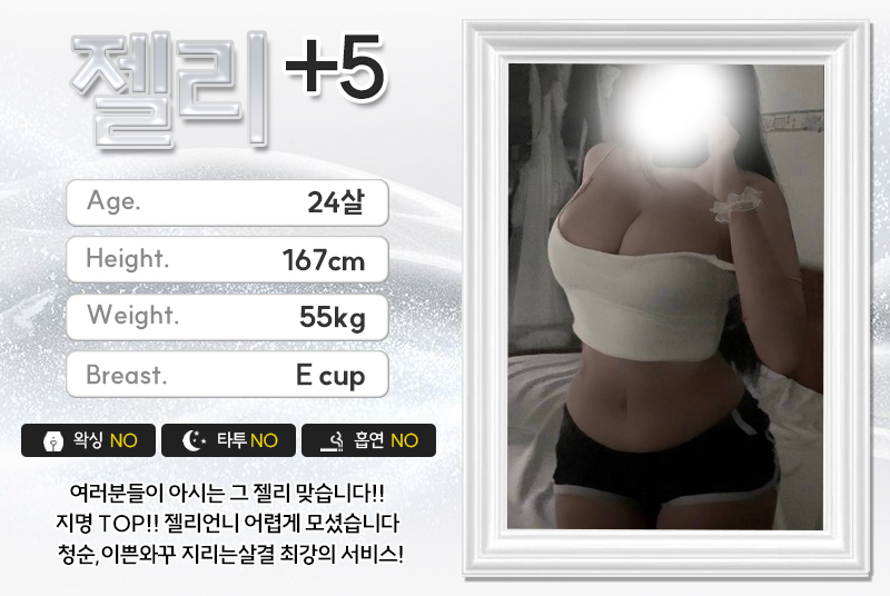젤리.jpg