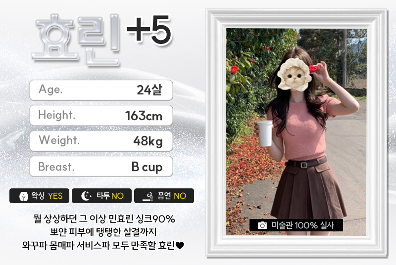 효린.jpg