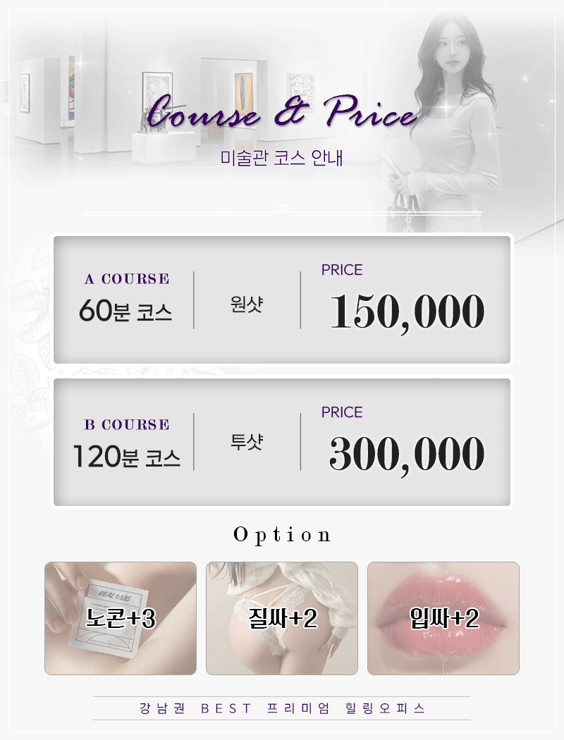 금액.gif