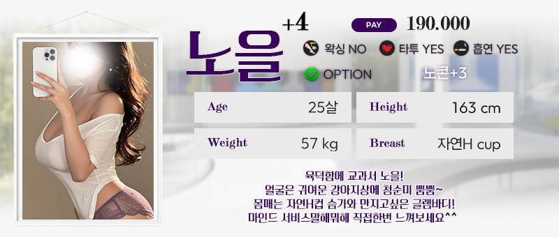 노을4.jpg