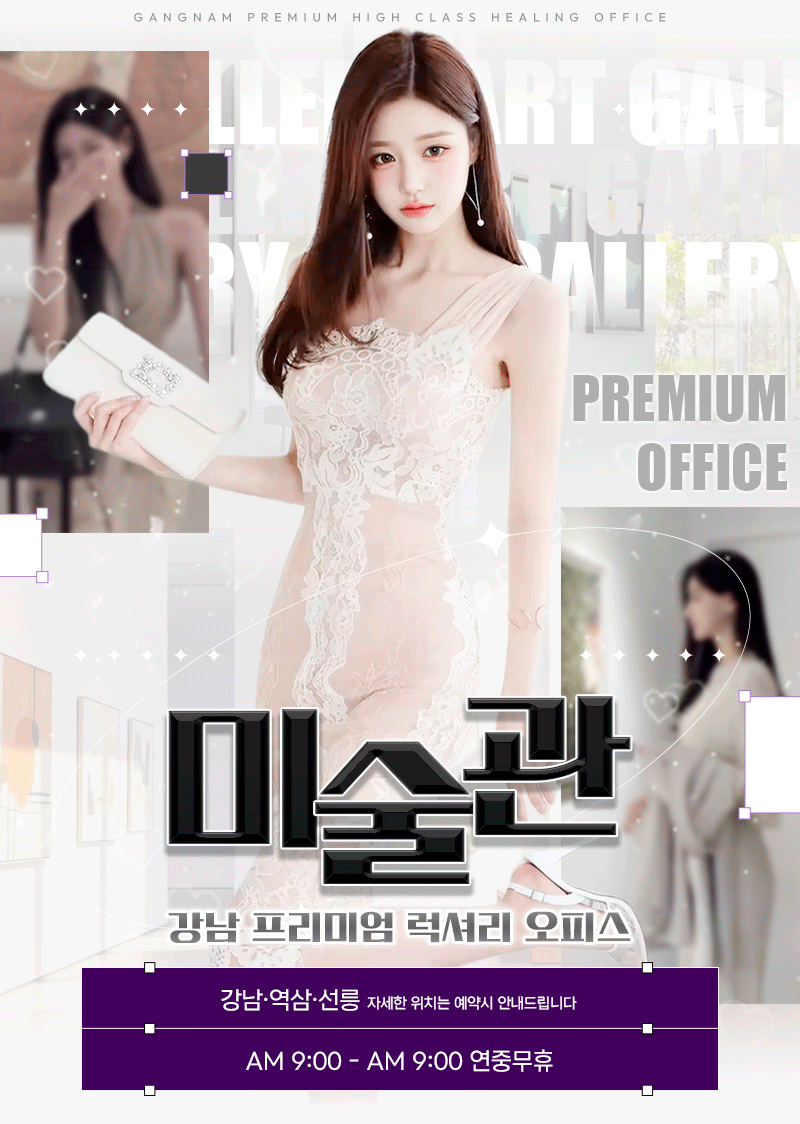 메인.gif