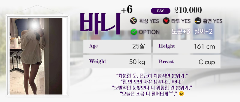 바니6.jpg