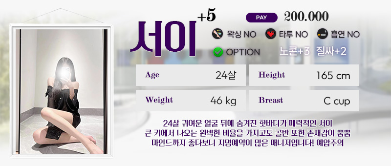 서이5.jpg