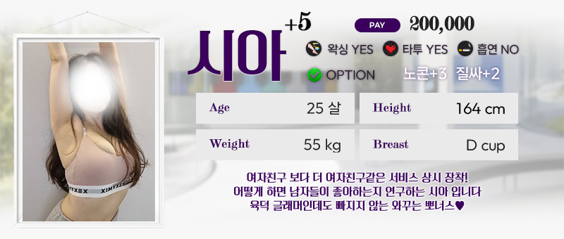 시아5.jpg