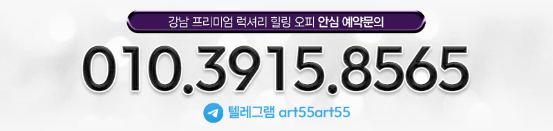 전화번호.gif