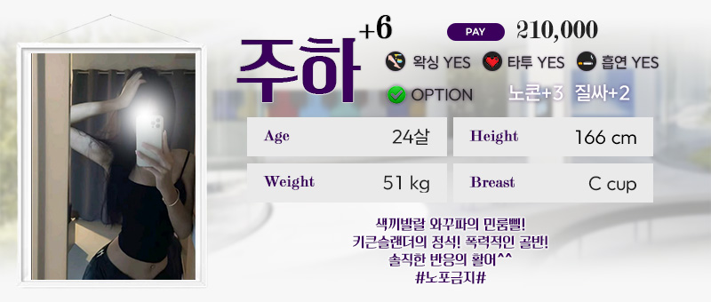 주하6.jpg
