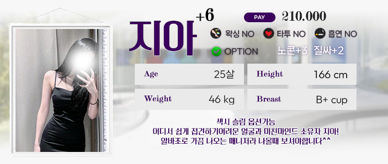 지아6.jpg