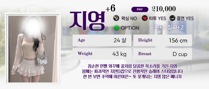 지영6.jpg