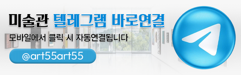 텔레그램.gif