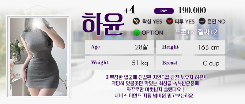 하윤4.jpg