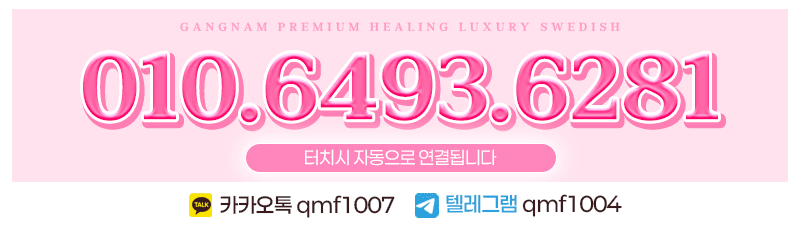 번호.gif