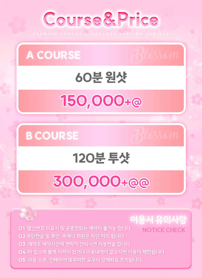 가격.gif