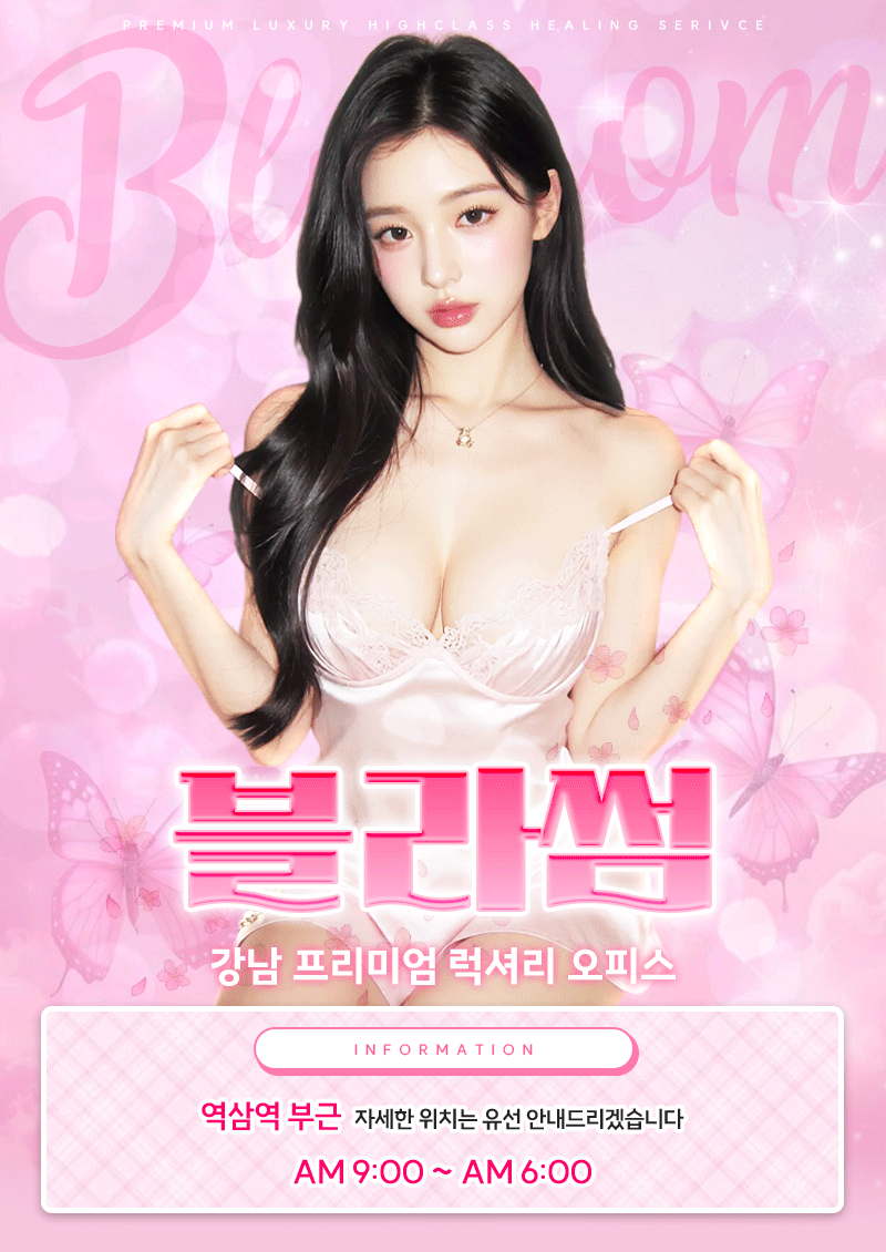 메인.gif