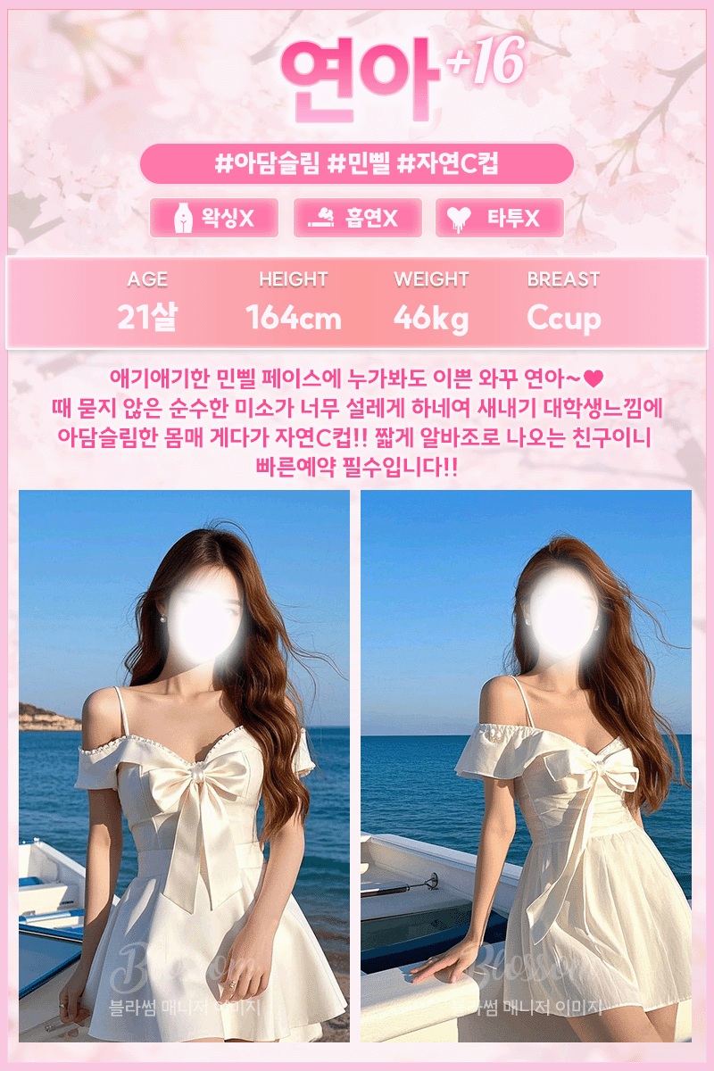 연아.gif
