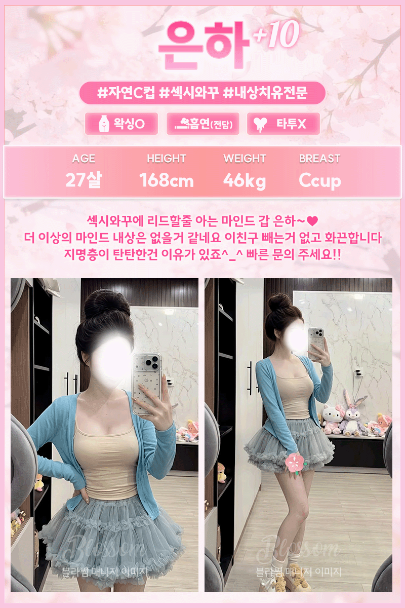 은하.gif