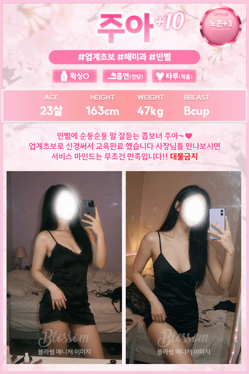 주아.gif