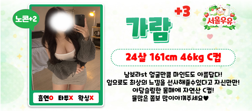 가람3.jpg