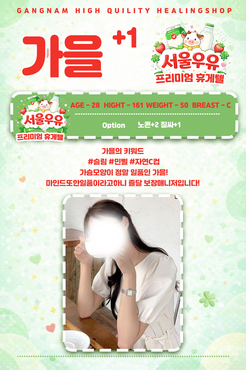 가을.jpg