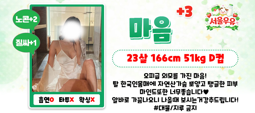마음3.jpg