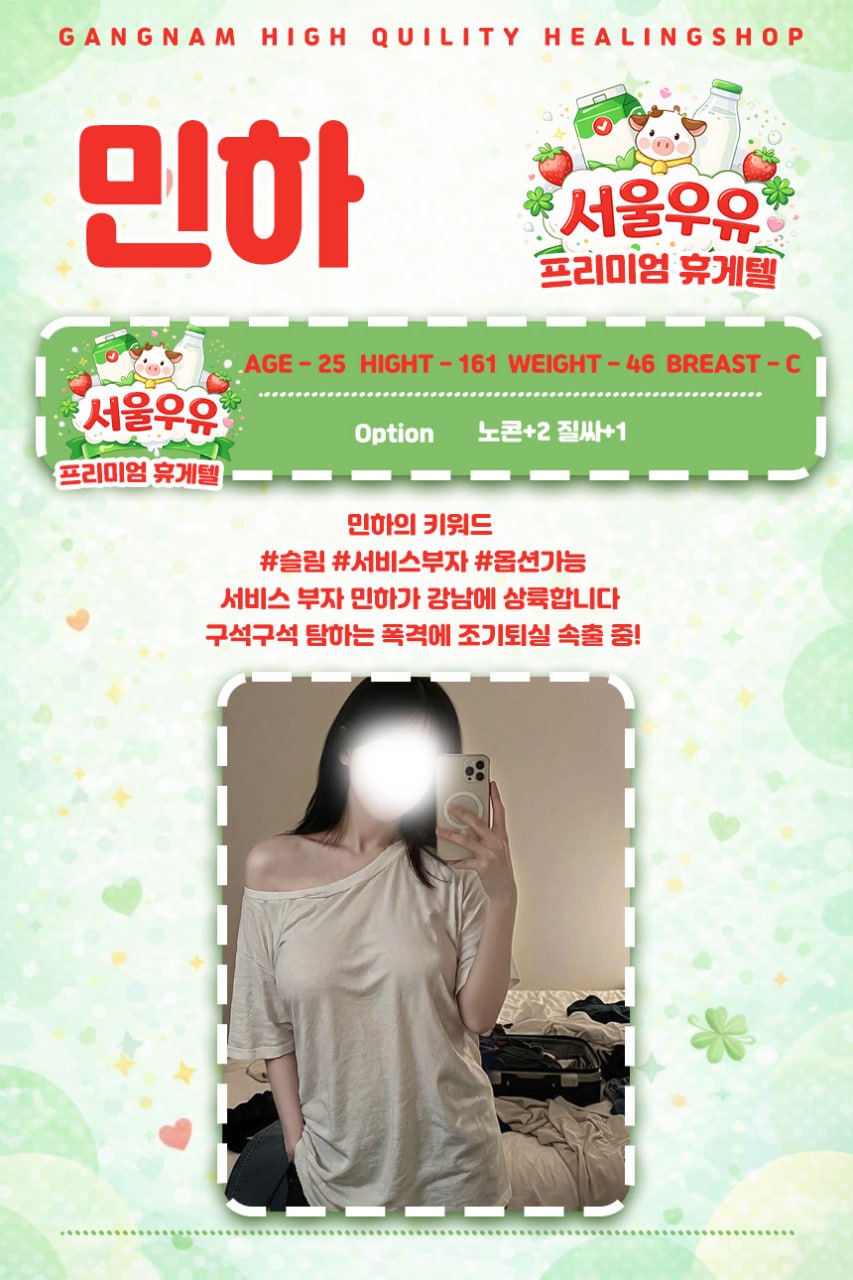 민하.jpg