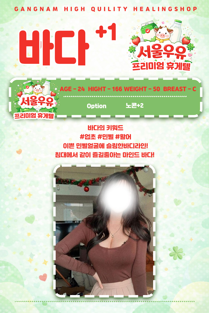 바다.jpg