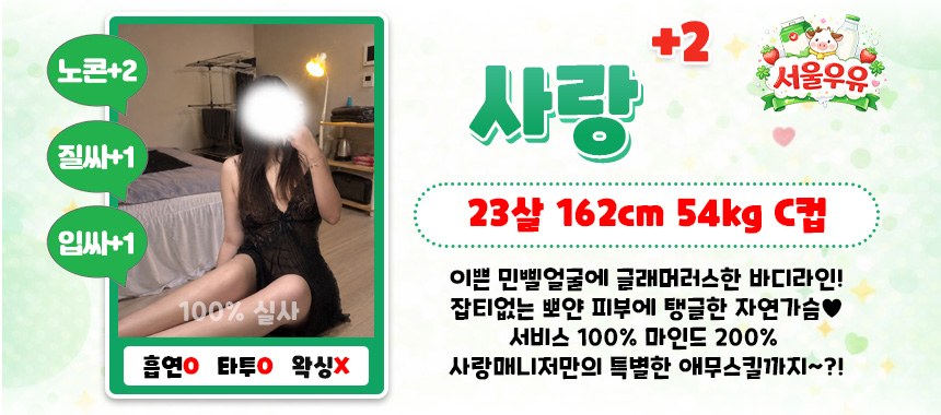 사랑2.jpg