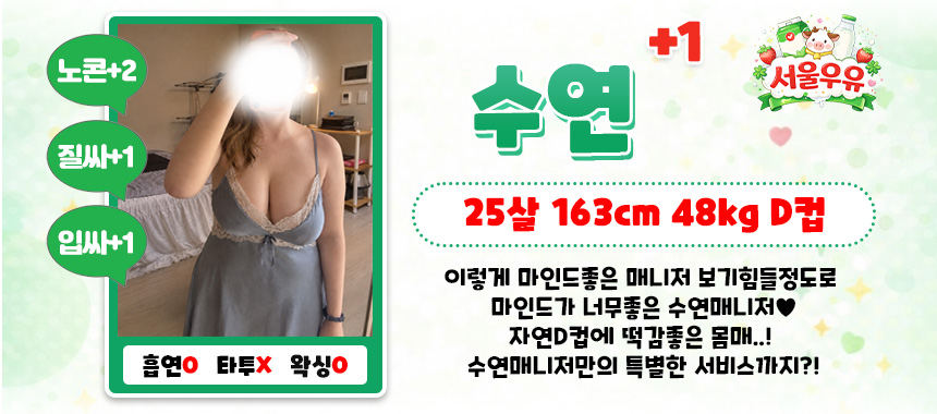 수연1.jpg