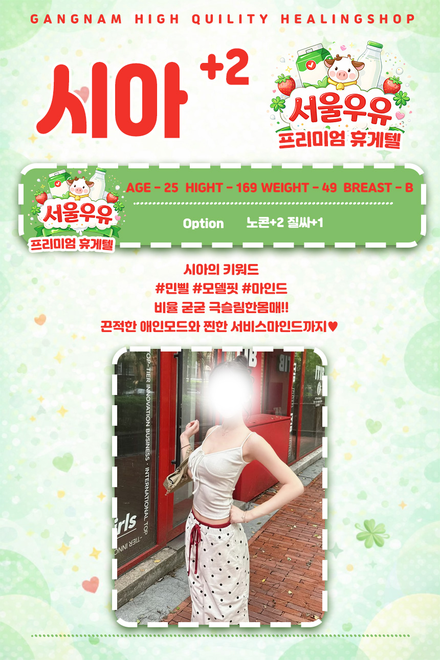 시아.jpg