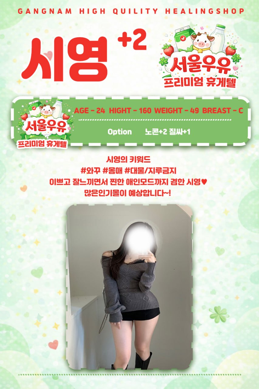 시영.jpg