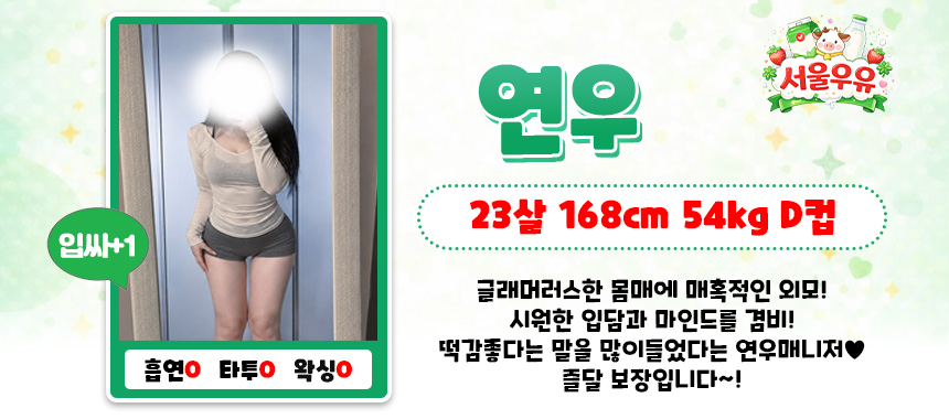 연우0.jpg