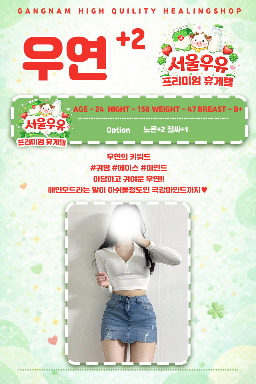 우연.jpg