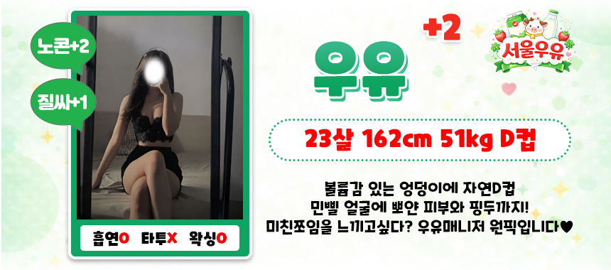 우유2.jpg