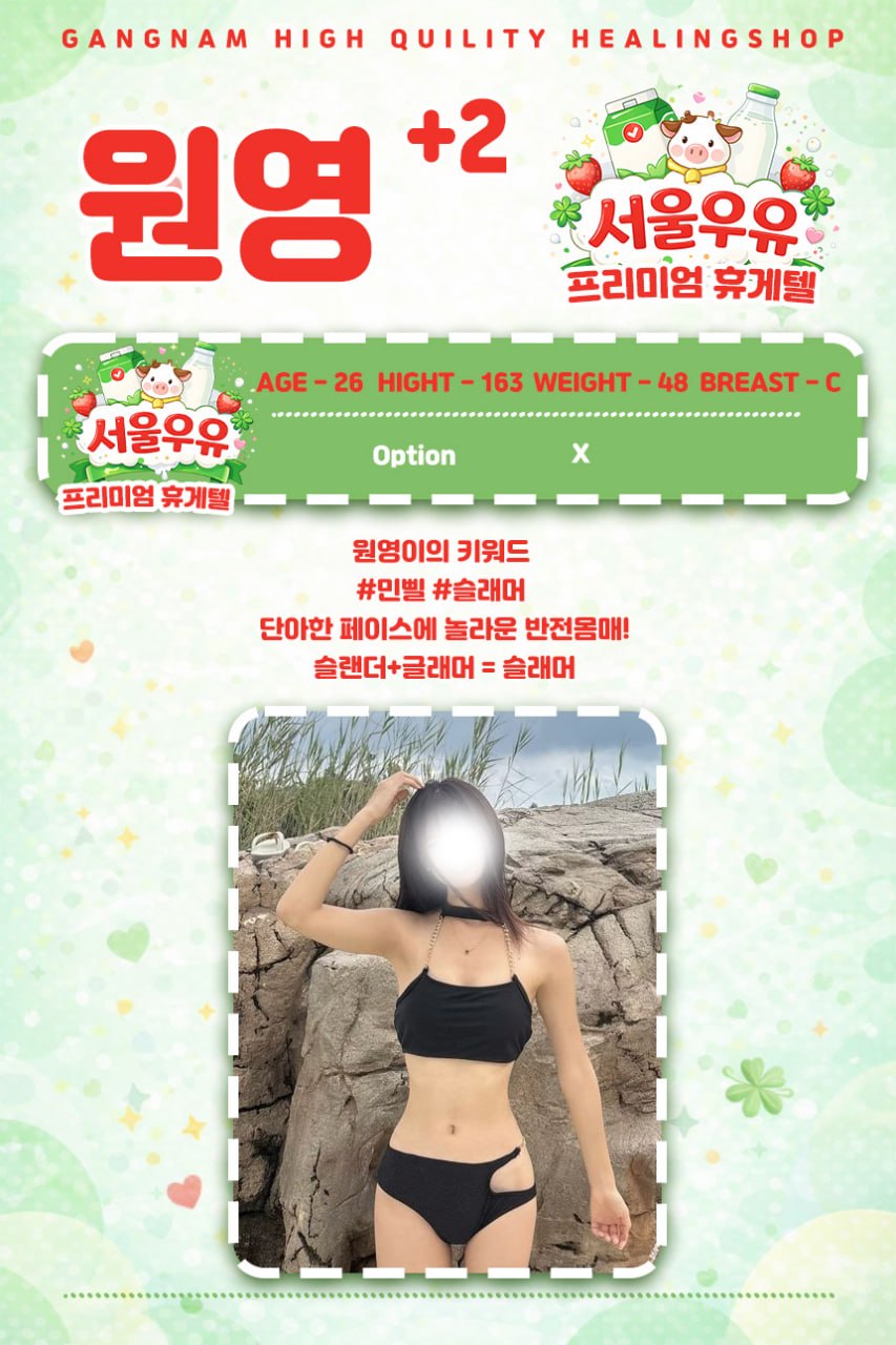 원영.jpg