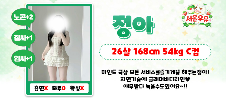 정아0.jpg