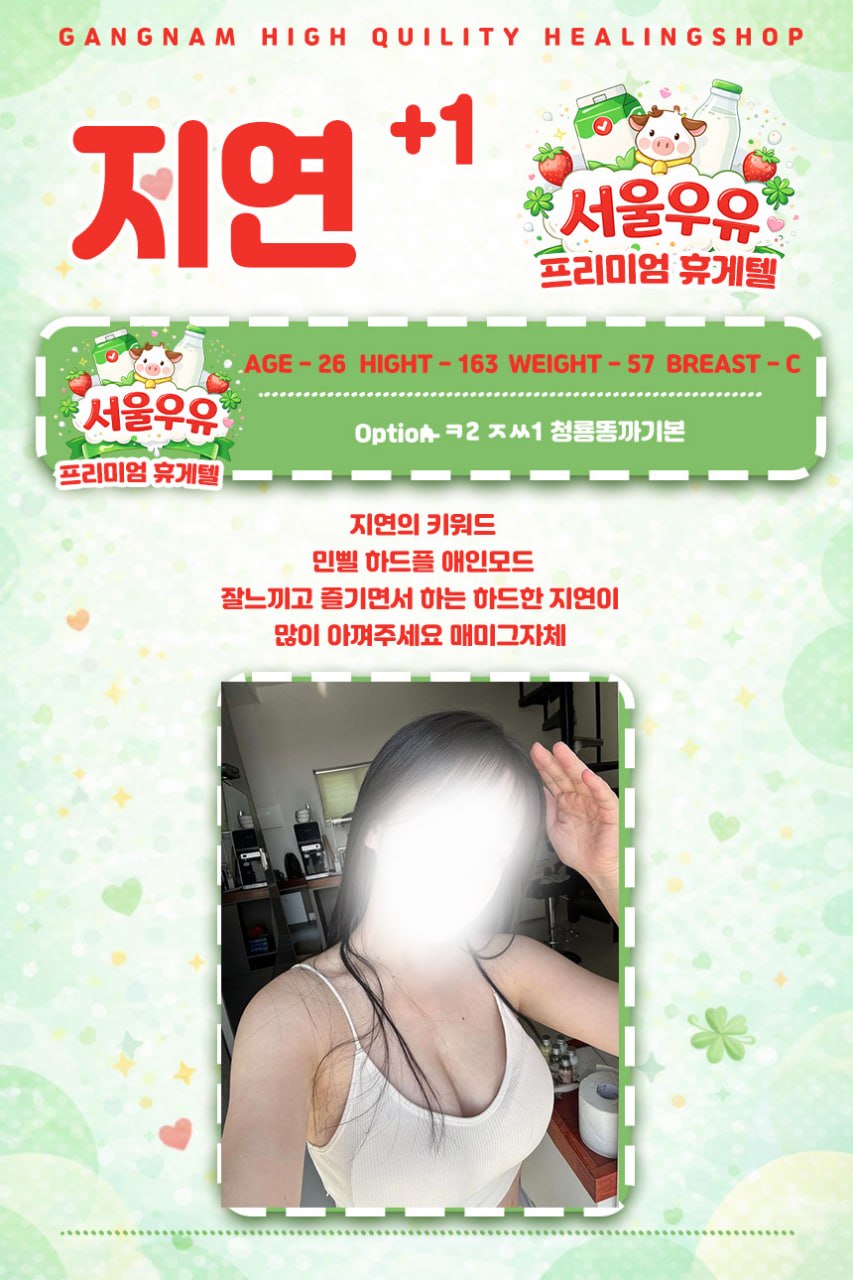 지연.jpg