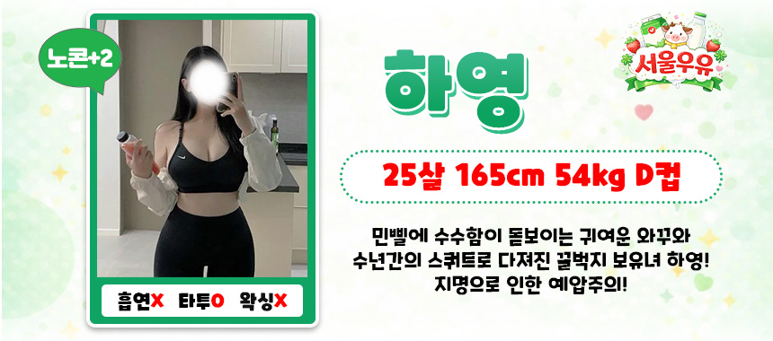 하영0.jpg