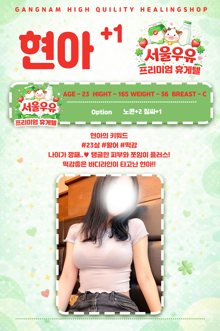 현아.jpg