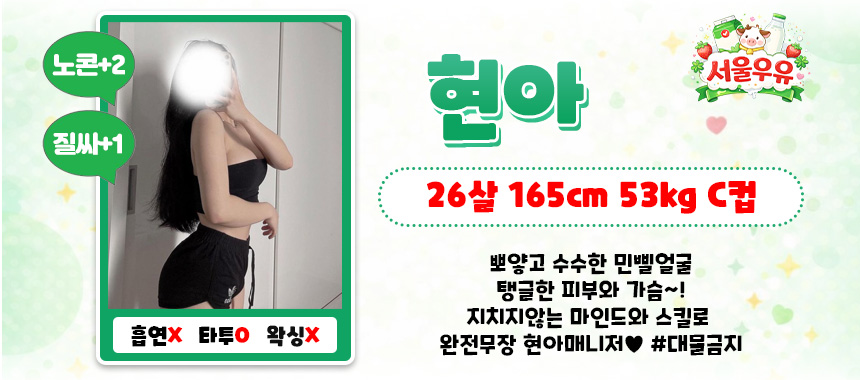 현아0.jpg