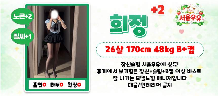 희정2.jpg