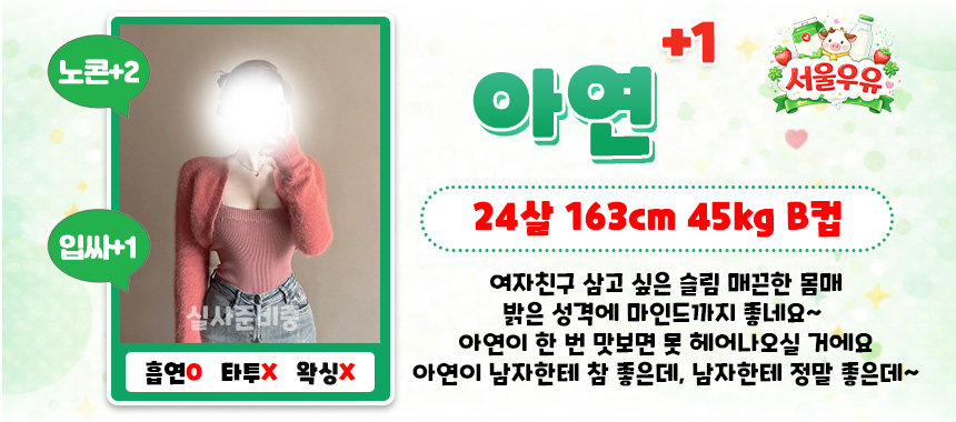 1 아연.jpg